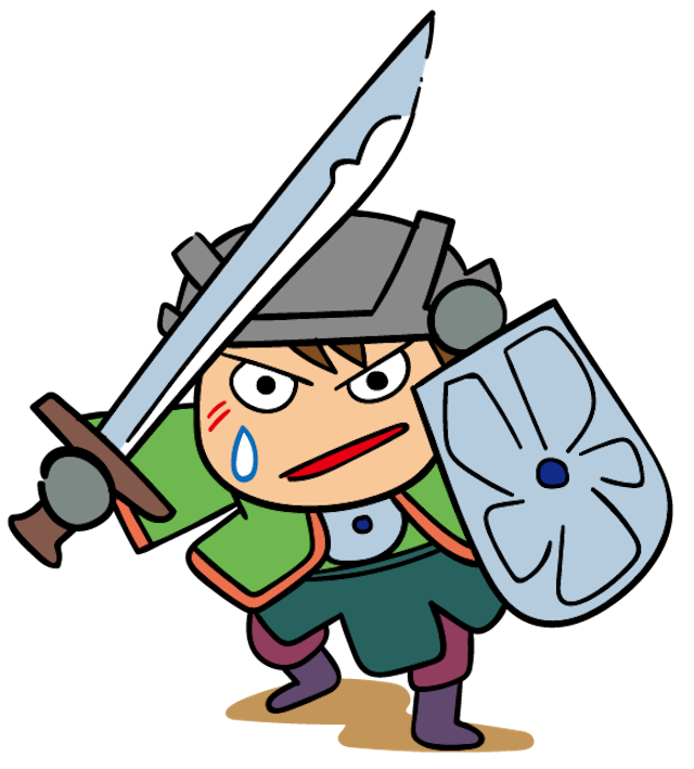 英検はどうかな 戦いは続く 寿都町公設民営塾